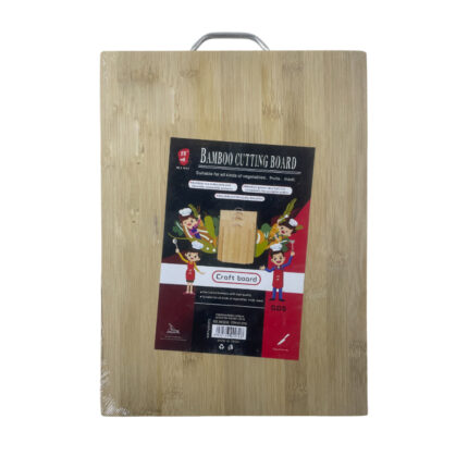 Bamboo Cutting Board Wood Medium