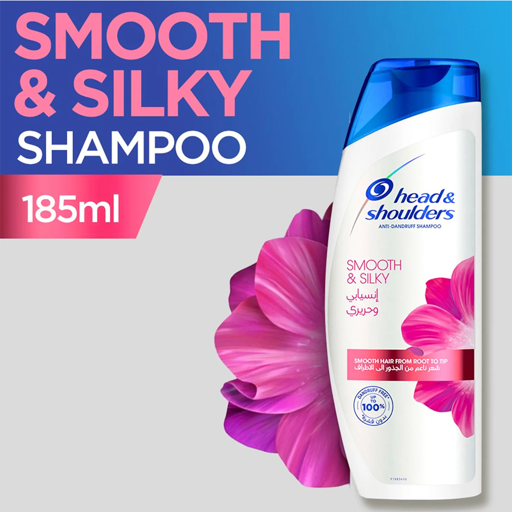Head & Shoulders Shampoo Smooth & Silky 185 Ml Head & Shoulders Shampoo Smooth & Silky 185 Ml