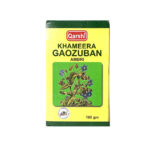 Qarshi Khameera Gaozuban Anbri 100G