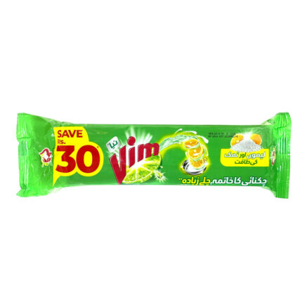 Vim Lemon & Pudina Bar 460G