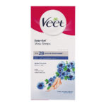 Veet Easy Gel Wax Strips 12 Strips